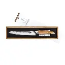 katai vleesmes 20.5 cm