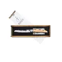 katai universeel mes 12.5 cm