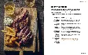 Inkijkmodel_Het-Ultieme-Whisky-en-BBQboek-11.webp