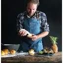 leather-apron-cooking-n325 (1).webp