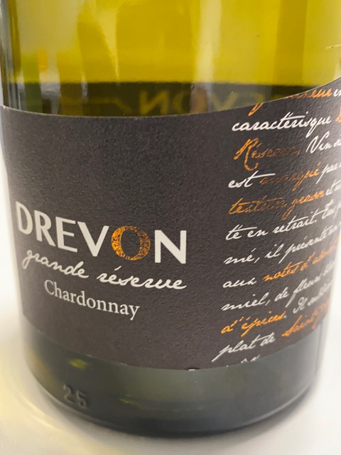 Drevon Chardonnay Réserve IGP d'Oc - wit - 75cl